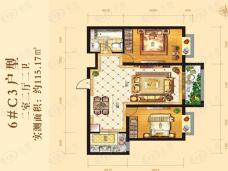 维多利华府2室2厅2卫户型图