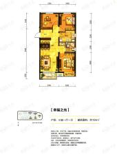 万科城市之光3室1厅1卫户型图