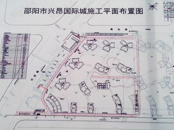 效果图