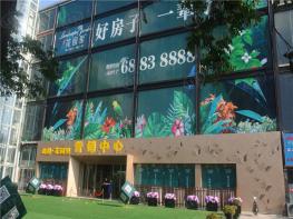 山川花园里社区实景