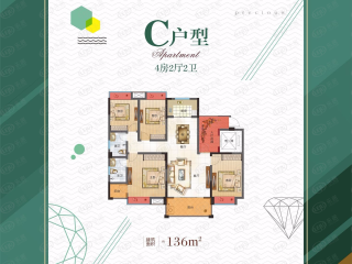 蓝光雍锦半岛C户型户型图