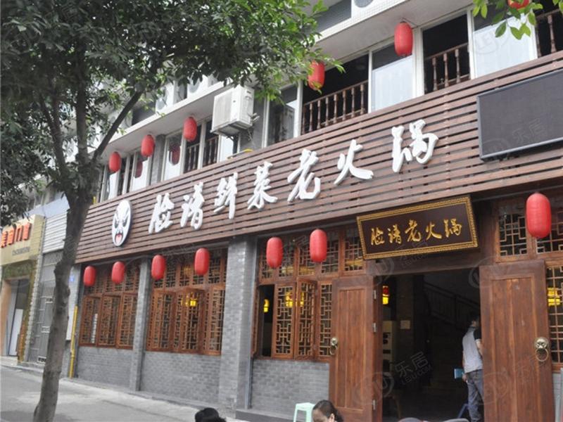 北碚光亮天润城，坐落于中国重庆北碚龙凤新区（龙凤溪轻轨站旁）毗邻轻轨6号线沿线属于北碚中心。