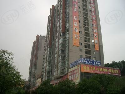 社区实景