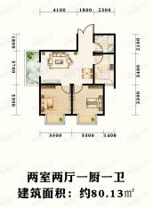 上林沣苑2室2厅1卫户型图