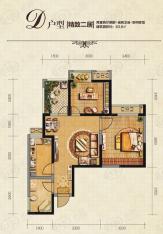 卡布奇诺国际社区D户型 两室两厅一卫户型图