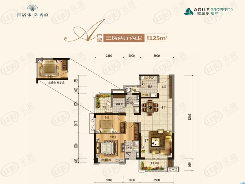 谷饶雅居乐御宾府开售中 均价约5100元/㎡