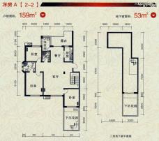 城建璞邸洋房A户型 三室两厅两卫户型图