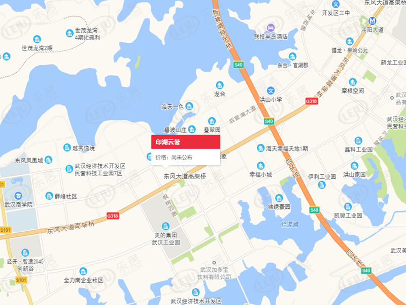 蔡甸香港置地光明地产印湖云著价格曝光，约12500元/㎡，户型建面约97~139㎡