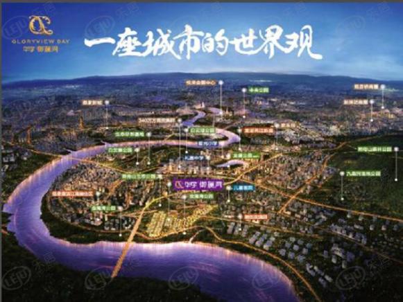 效果图