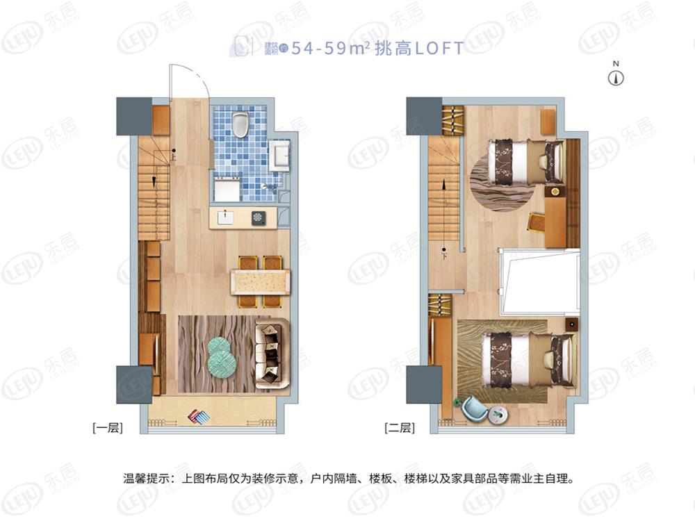 不限购 融侨悦公馆户型介绍 户型面积38~54㎡