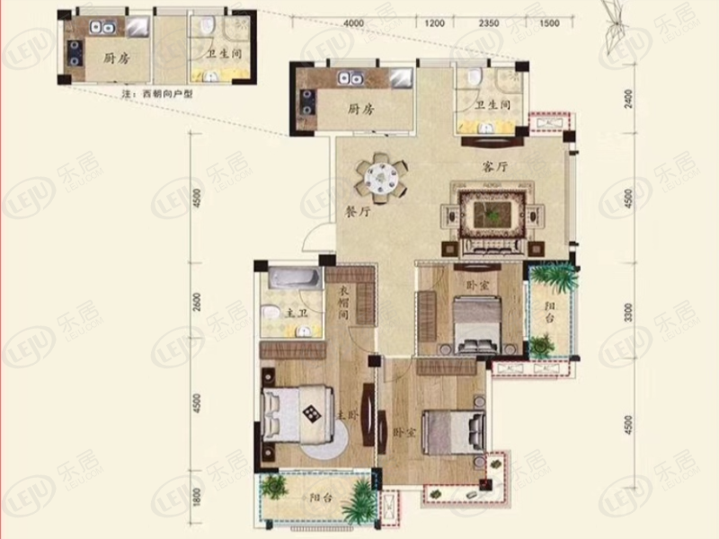 洁丽雅·龙栖蝶谷三居室户型图公布 户型面积106.05~142.02㎡