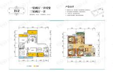 泰合·新光华府B2户型图