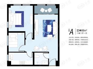 弘毅金海岸A户型户型图