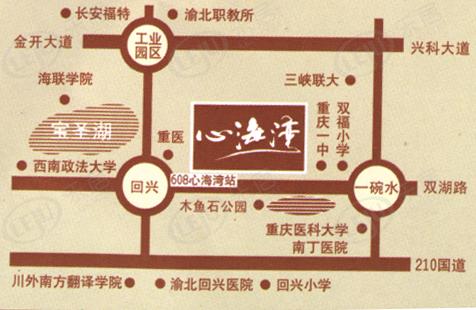 位置交通图