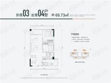 君成世界湾丨梧桐树广场2室2厅1卫户型图