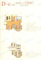 翠屏紫气钟山玫瑰园D-c户型 六房三厅三卫户型图
