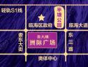 位置交通图
