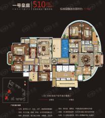 滨江一号7室3厅6卫户型图