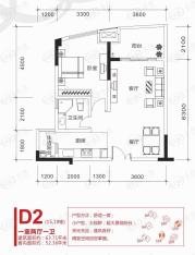 宗申动力城D2(15,19栋)一室两厅一卫 建筑面积63.71㎡ 套内面积52.36㎡户型图