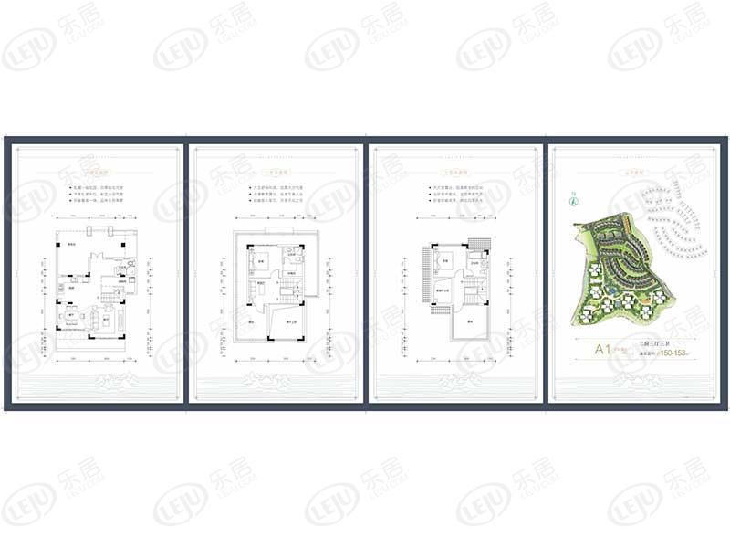 江门市鹤山市时代雁山湖户型图公布