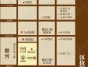 位置交通图