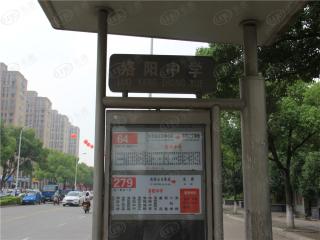 新城明昱玖园