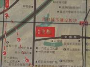 伟峰东樾