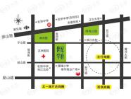 世纪学府