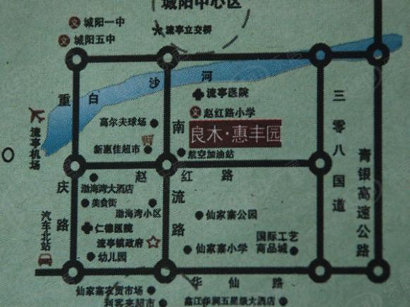 位置交通图