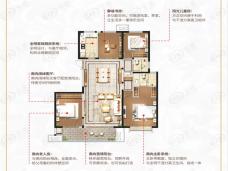 天朗玺悦公馆4室2厅2卫户型图