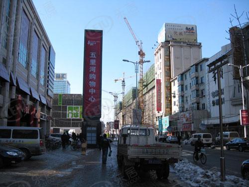 社区实景