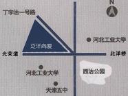 泛洋大厦
