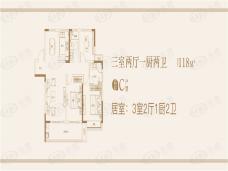 皖投尊府高层C户型户型图