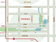 保利星海屿