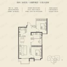 万科金域东郡Z1户型 3室2厅1卫 建筑面积：86㎡户型图