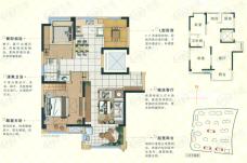 万业梦立方3室2厅1卫户型图