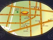 望族新苑