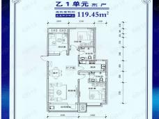 锦绣华府3室2厅2卫户型图