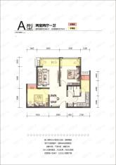 美城悦荣府A户型户型图