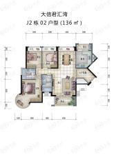 大信君汇湾2室2厅2卫户型图