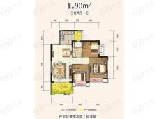 天府恒大文化旅游城3室2厅2卫户型图