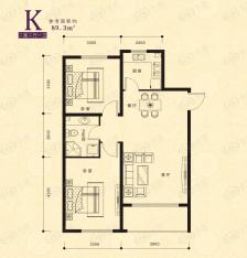 儒林庭枫高层K户型 两室两厅一卫户型图