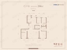 长安金茂府C2户型户型图