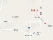 东林坊