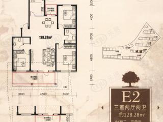 博达雅居E2三室两厅两卫约128.28㎡户型图