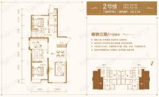 天津富力桃园3室2厅2卫户型图