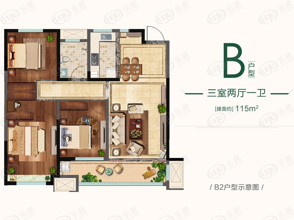 潍坊奎文中海大观天下报价公布 价格约8300元/㎡