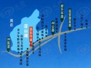 上海国际华城