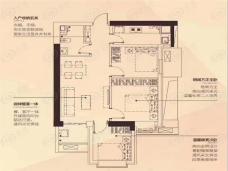 中国铁建万科翡翠国际峰荟3室2厅1卫户型图