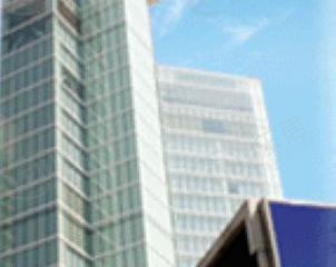 金谷大厦